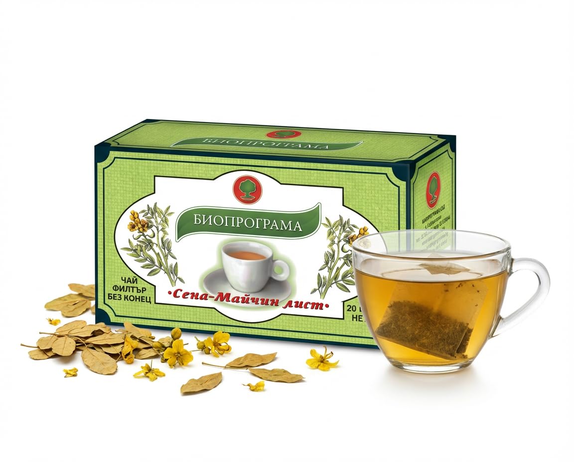 Senna Tee - Sennesblätter Tee in Teebeuteln – Traditioneller Abführtee zur Darmentleerung – Kräutertee mit Senna für Detox & Colon Cleanse – Slimming Tea & Detox zum Abnehmen 90g