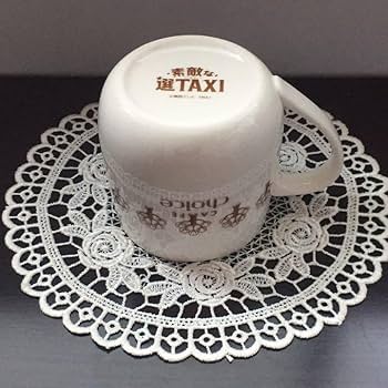 素敵な選TAXI cafe choice 素敵なchoiceマグ 素敵な選タク Amazon.co.jp: 素敵な選TAXI cafe choice 素敵なchoiceマグ 素敵