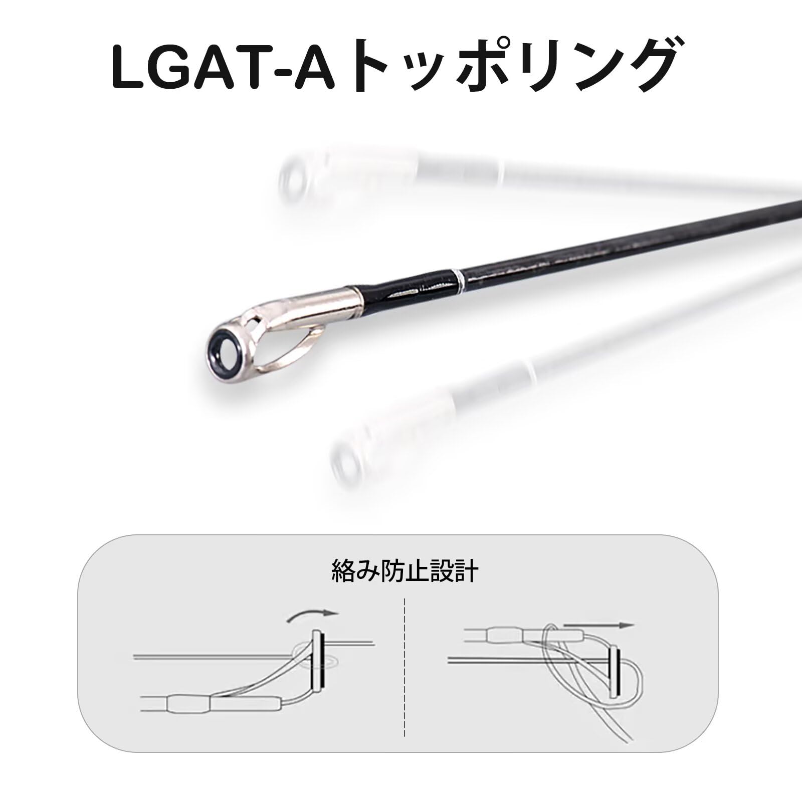 Amazon | PURELURE GRUPLA 汎用ルアーロッド ベイト/スピニング 30T
