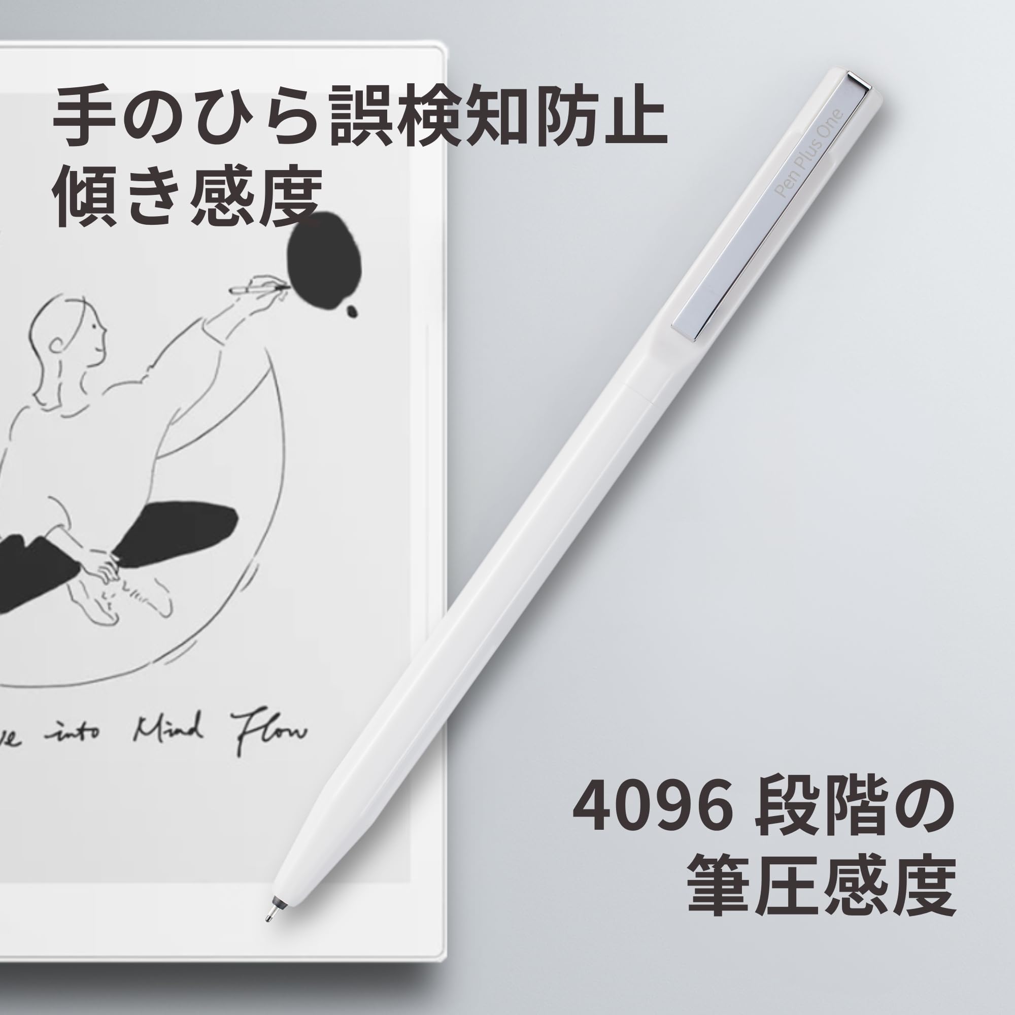 Amazon.co.jp: PL1A EMRスタイラスペン｜Supernote・reMarkable 2