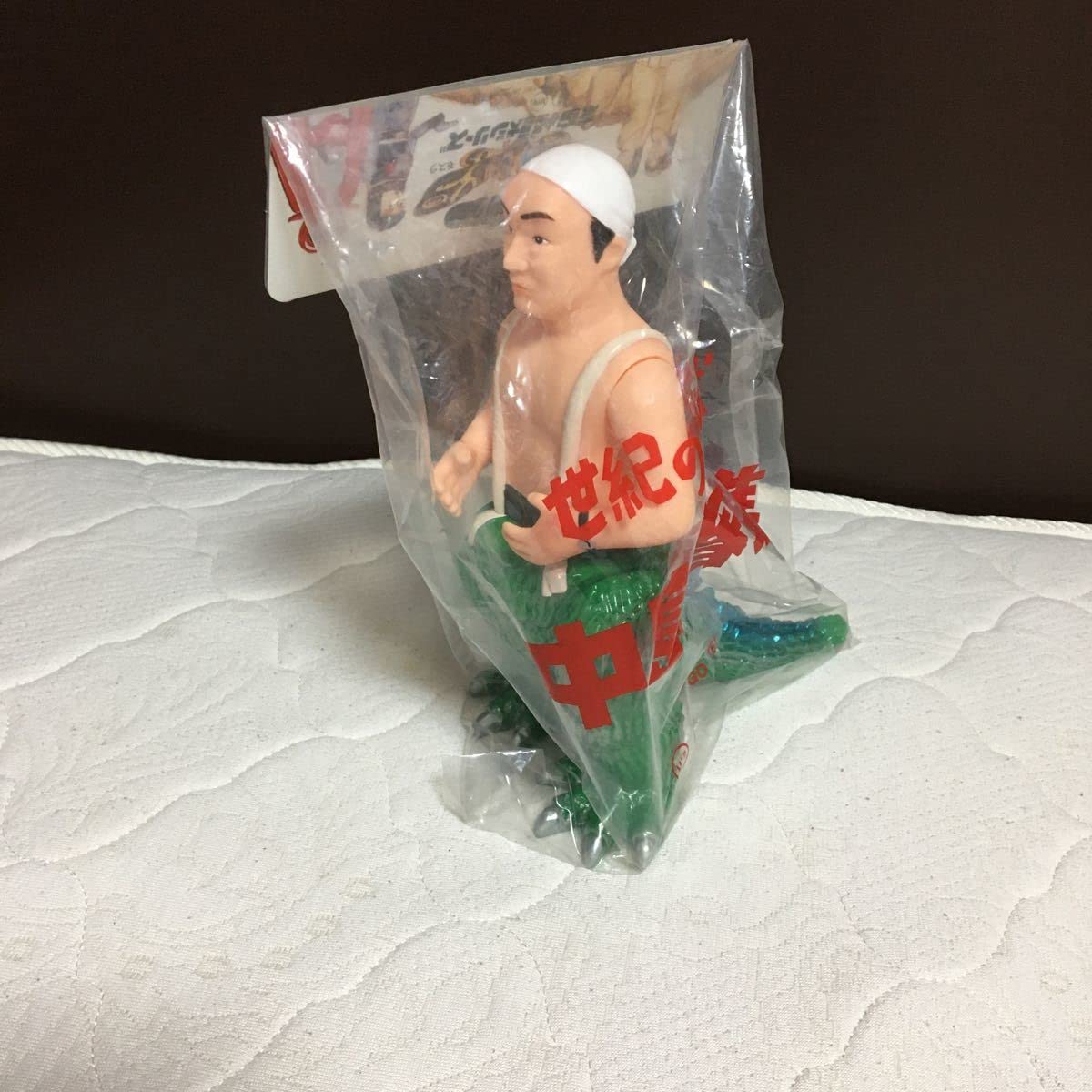Amazon.co.jp: M1号 中島春雄 ソフビ : おもちゃ