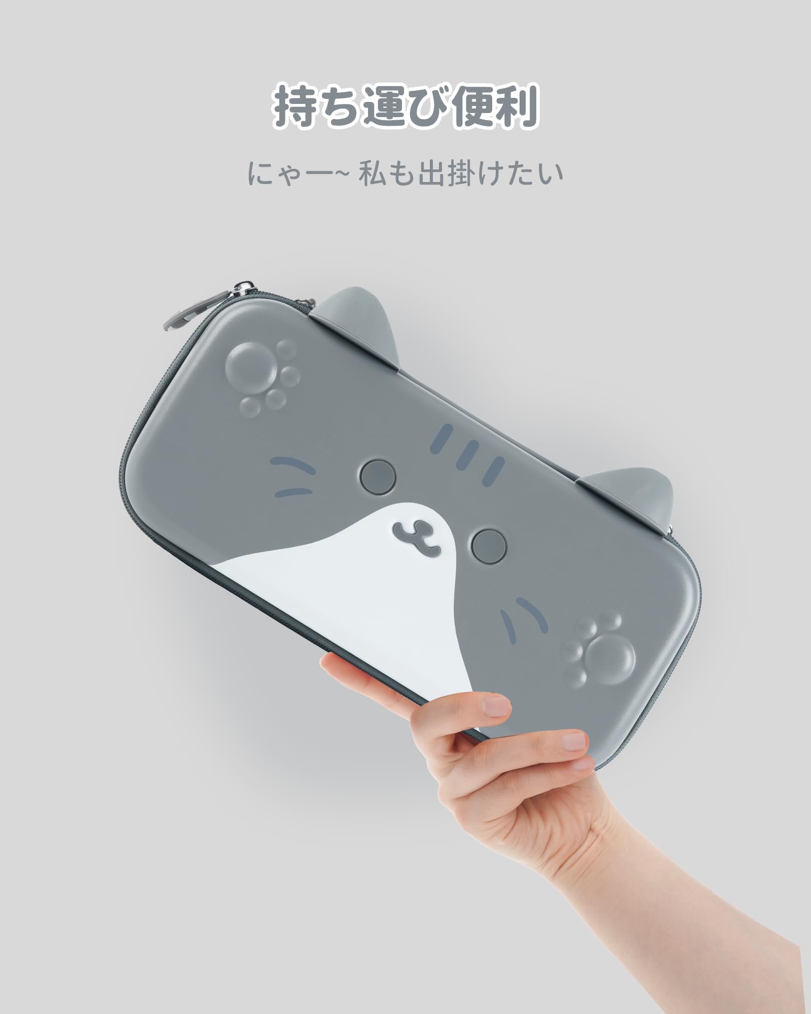 Switch ケース 専用出品 Nintendo Switch専用カードケース カードポケット24 あつまれ