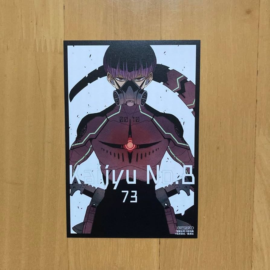 副隊長の務め 保科宗四郎　SP サイン 副隊長の務め 保科宗四郎 SP サイン 2枚 - メルカリ