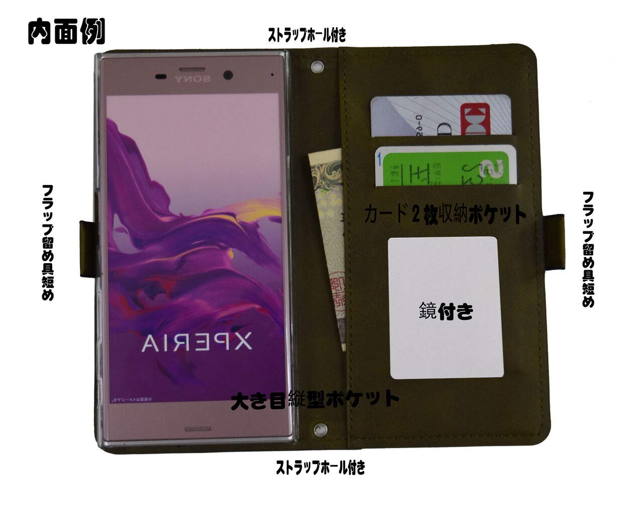 Amazon.co.jp: 「kaupili」カバー arrows We F-51B docomo FCG01 au