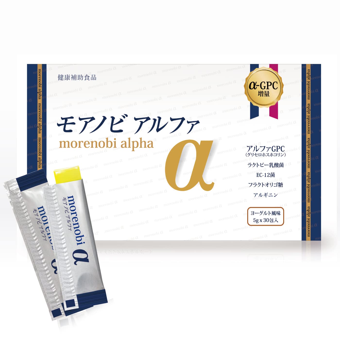ピュアアルギ ピュアアルギ