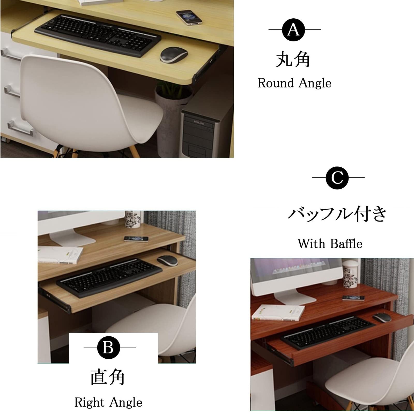 V3VOGUE Bandeja for Teclado Bajo Mesa, Soporte PortaTeclado Deslizable, Ajustable Extensor De Escritorio, Ergonómico Estante Teclado Cajón, Fácil De Instalar, Mejorar Postura, for Oficina/Hogar