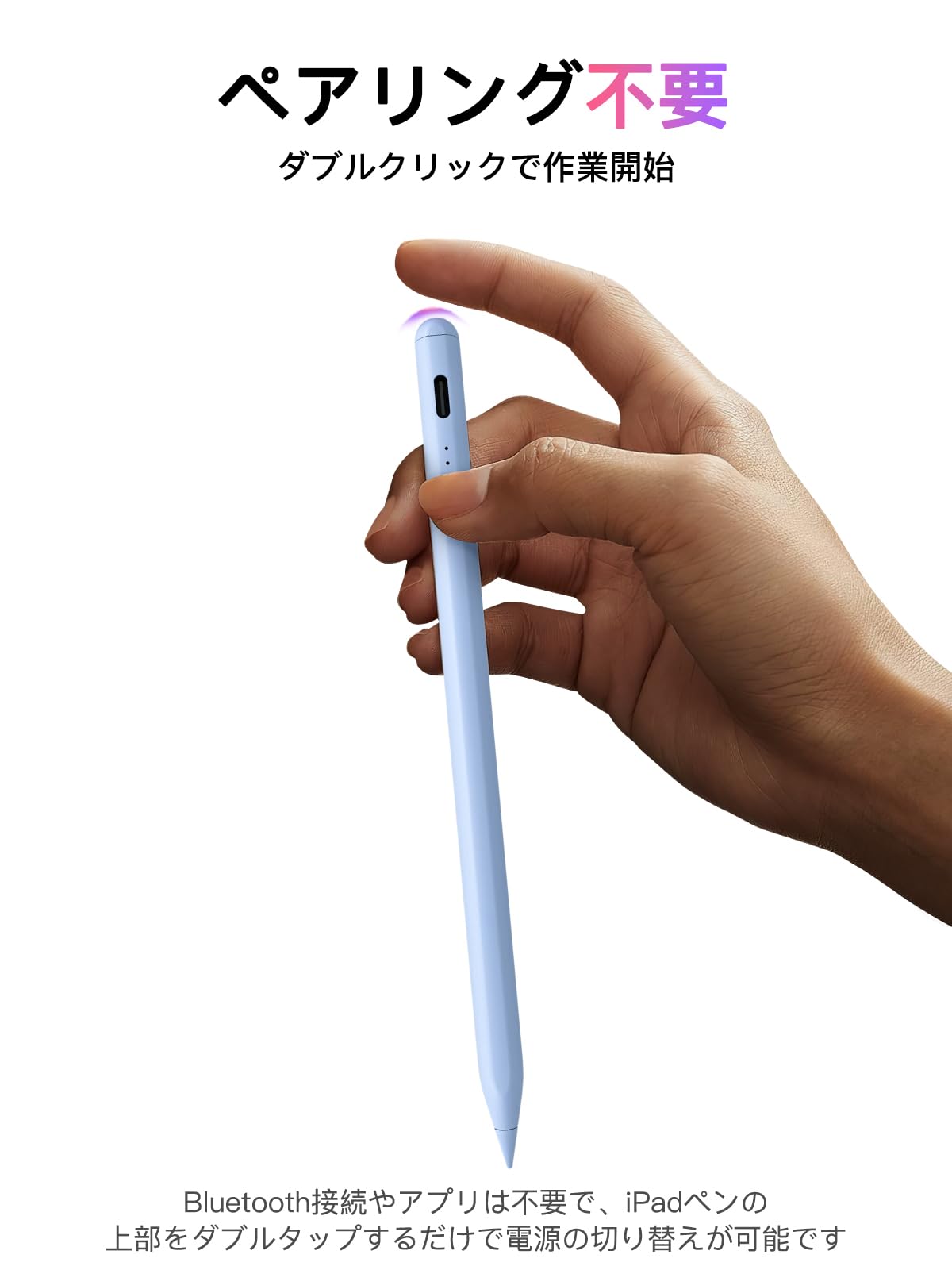 Amazon | KEEPRO iPad ペンシル 2018〜2026年iPad対応 Apple Pencil