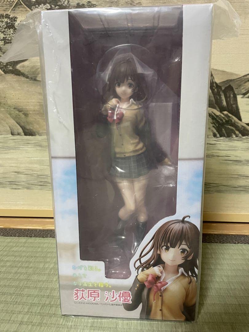 Amazon | U:Cユニオンクリエイティブ ひげを剃るそして女子高生を拾う