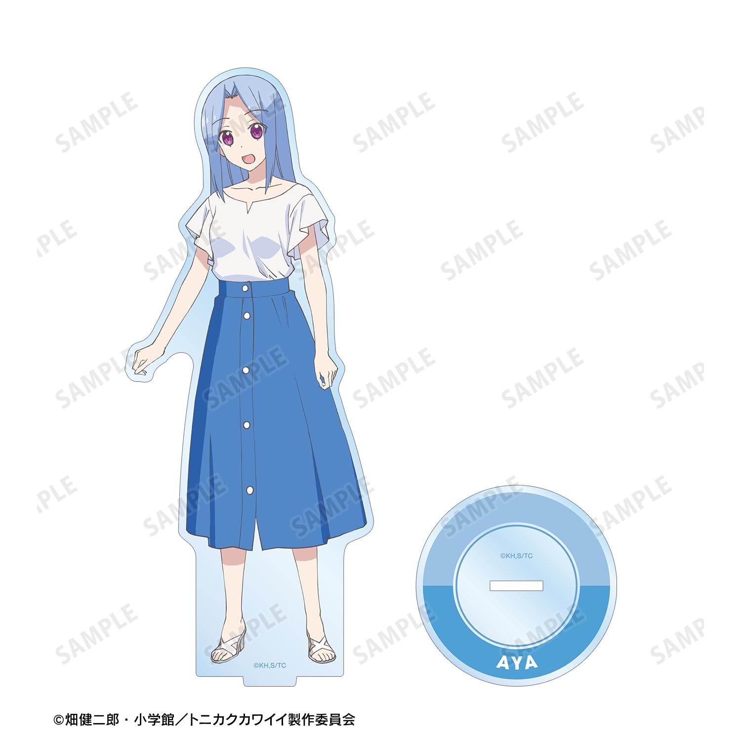 Amazon.co.jp: TVアニメ『トニカクカワイイ』 有栖川 綾 BIG
