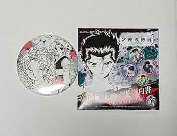 61Z3mz3kTGL._AC_UF350,