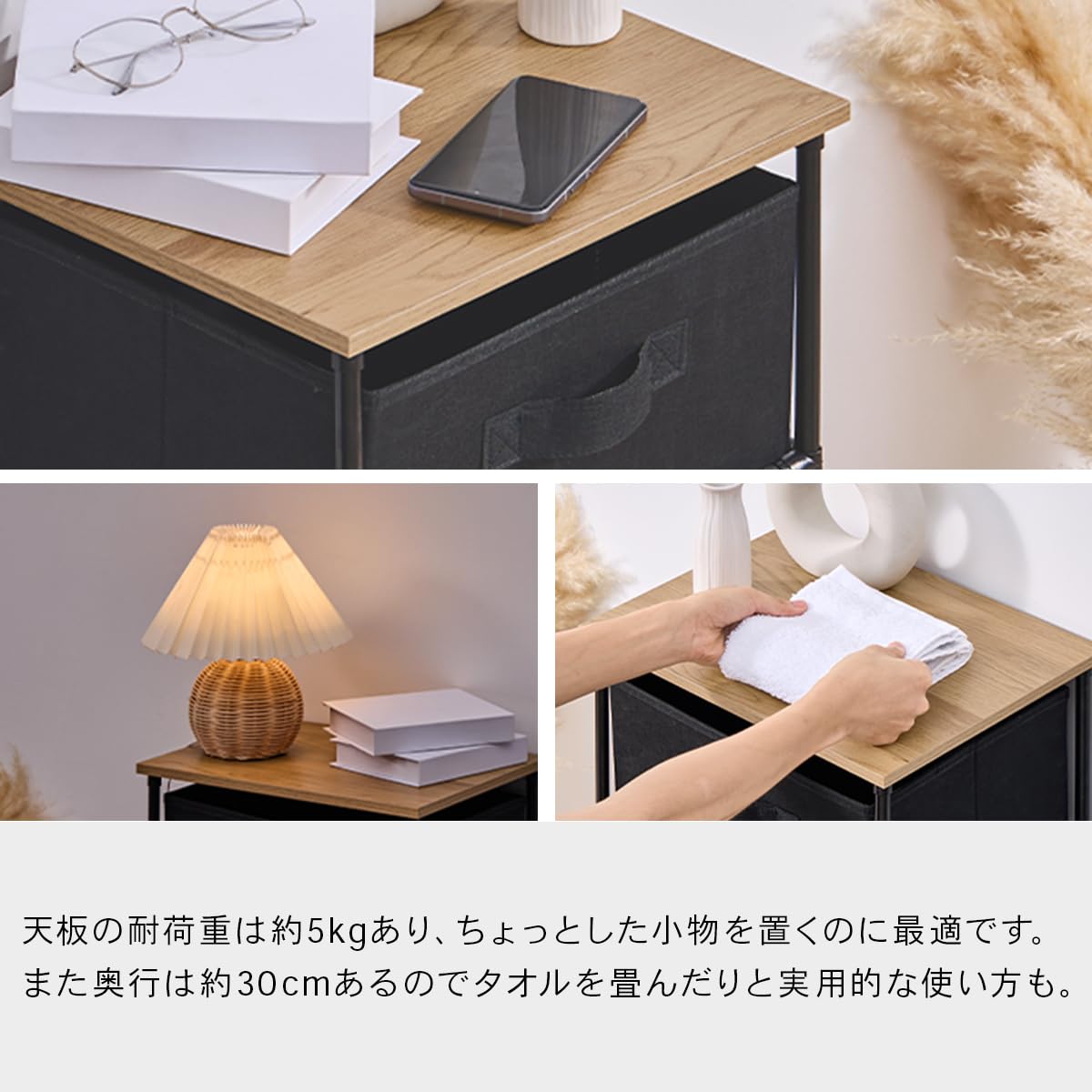 Amazon｜ぼん家具 チェスト 4段 タンス 収納 幅39.2×奥行29.7×高さ88.3
