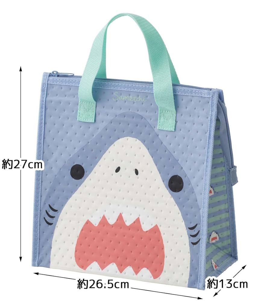 保冷パック Amazon | 保温・保冷バッグ ボックスタイプ 21×14×高さ