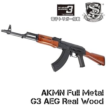 AKM 電動ガン マガジン3個付き AKMNS 
LCKMNS 61Z3uvbADEL._UF350,350_QL80_.jpg
