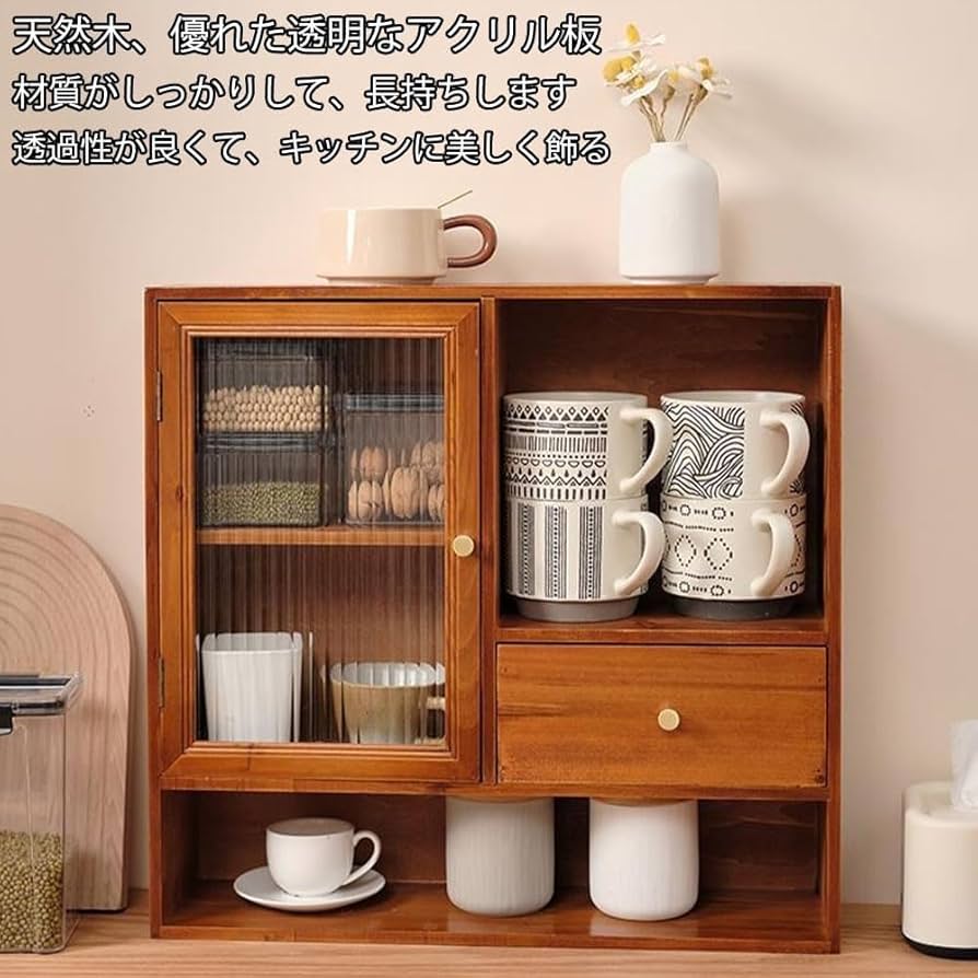 雰囲気の良い小ぶりなパタパタ扉の戸棚 収納棚　食器棚　カップボード　古家具 楽天市場】カントリーカップボード H132 開戸タイプ / RCP-5