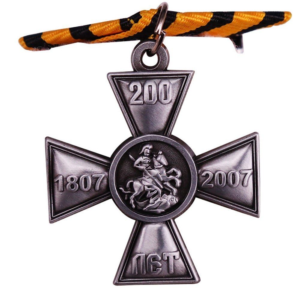 1szt. Medal Rosji 200 Lat Krzyża św. Jerzego Odznaka Wyróżnienia Bojowe Odznaczenie Rosyjskiego Orderu Wojskowego Pamiątkowa Przypinka dla Weteranów