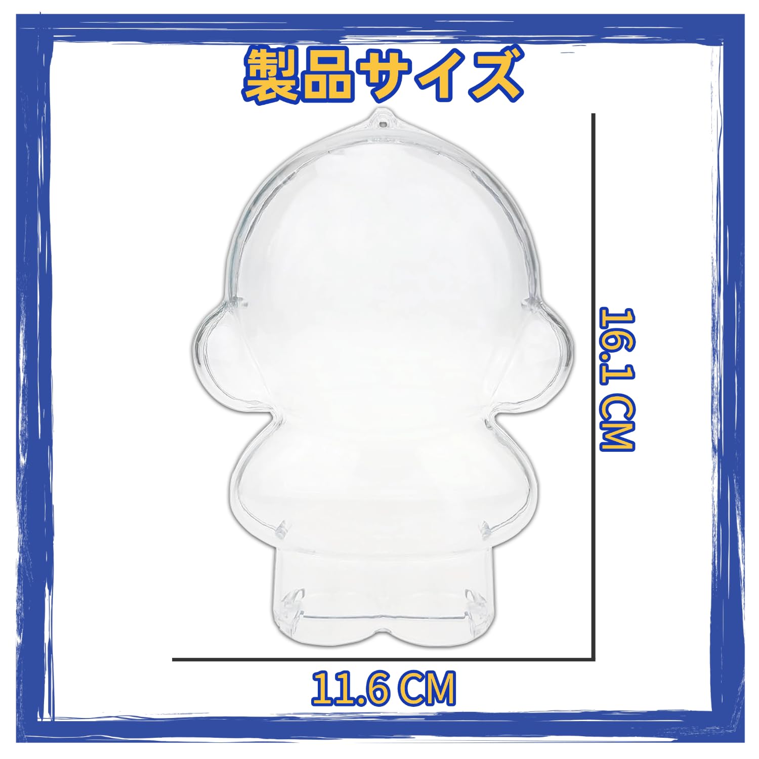 Amazon.co.jp: SKULLPANDA You Found Me と Wednesday ぬいぐるみ用 