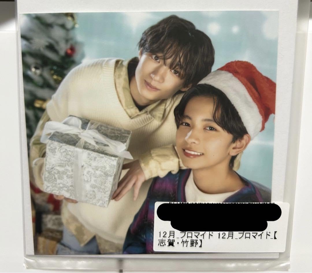 Amazon.co.jp: ICEx スクラッチましかくフォト 志賀李玖竹野世梛