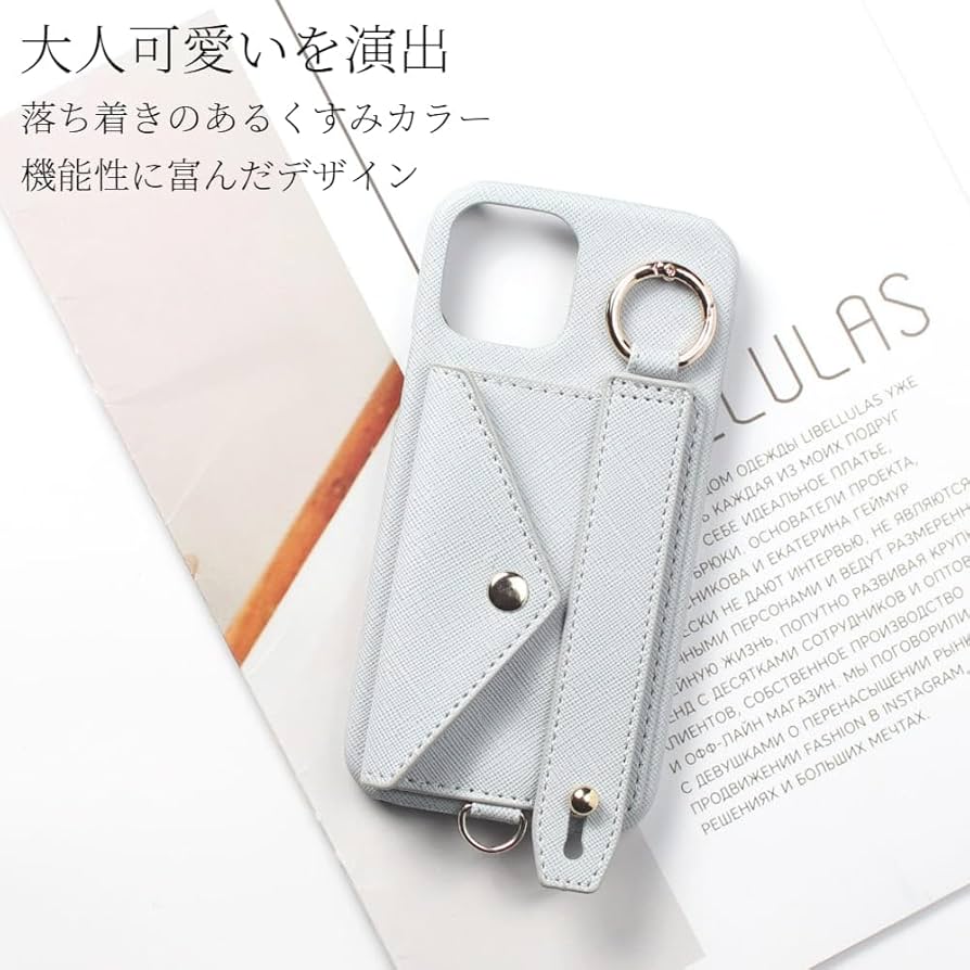 ajew iPhone7 ケース ハードケース beige カード収納ケース 楽天