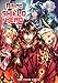 The Rising of the Shield Hero Volume 09