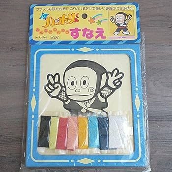 忍者ハットリくん特別複製原画 自由イラストのUP。忍者ハットリくんです。今日は三葉 ケン一