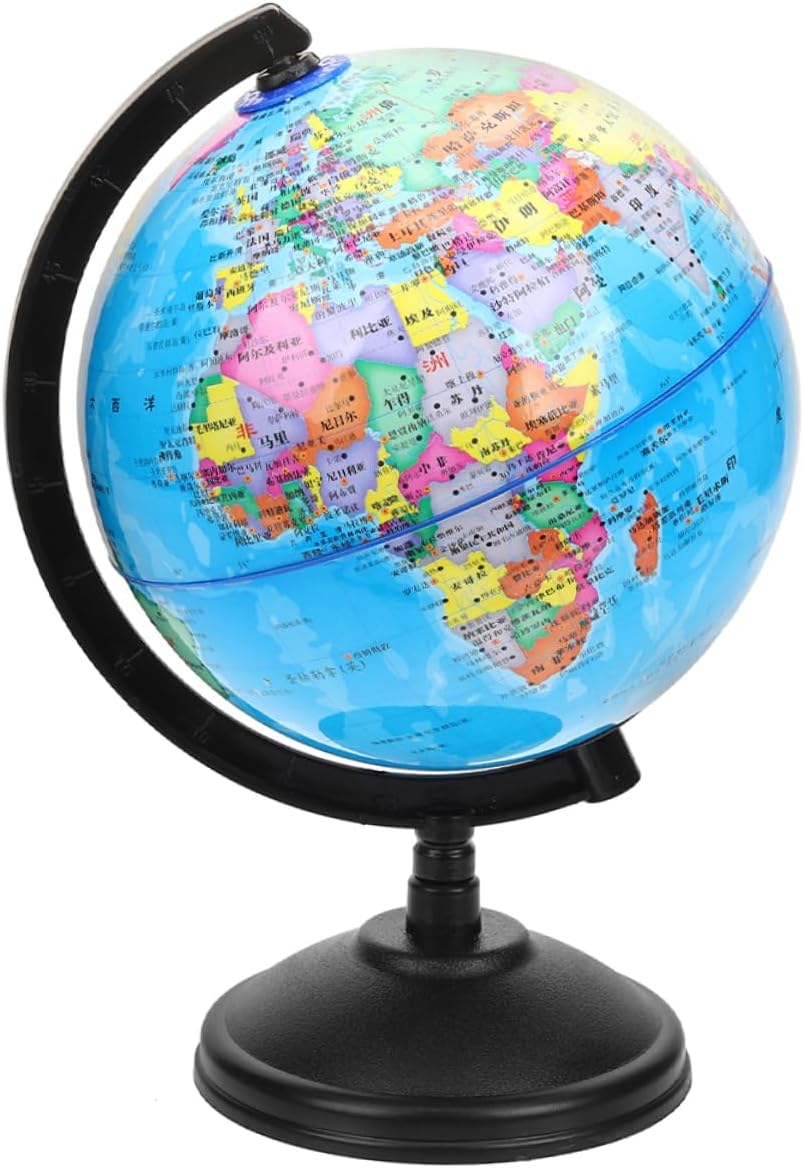 KICHOUSE Educational Globe Piggy Bank Modern Style Large Money Jar Unbreakable Decorative Coin Bank for Boys and Girls Tellurian Decor