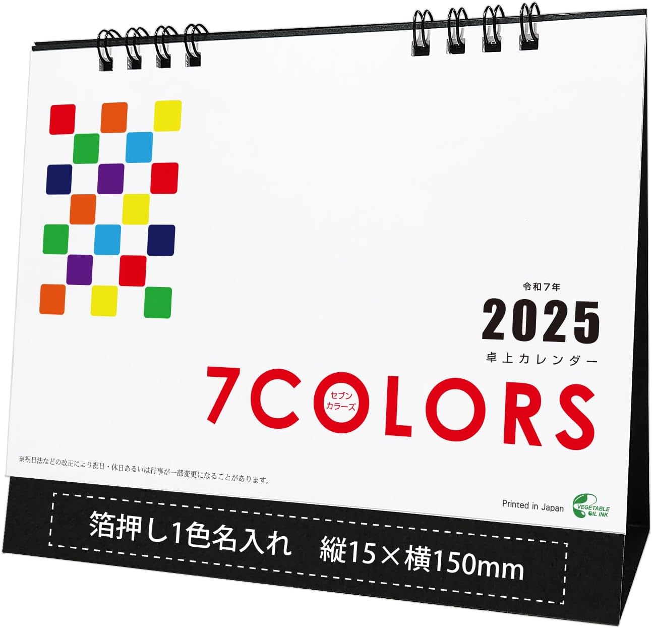 【公式】B.A.P-デヒョン★2014Season'sフォトCard(直筆サイン 公式】B.A.P-デヒョン☆2014Season'sフォトCard(直筆サイン - メルカリ