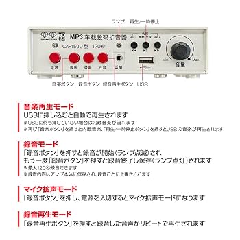 拡声器 　クラリオン 2025年最新】Yahoo!オークション -クラリオンマイクの中古品