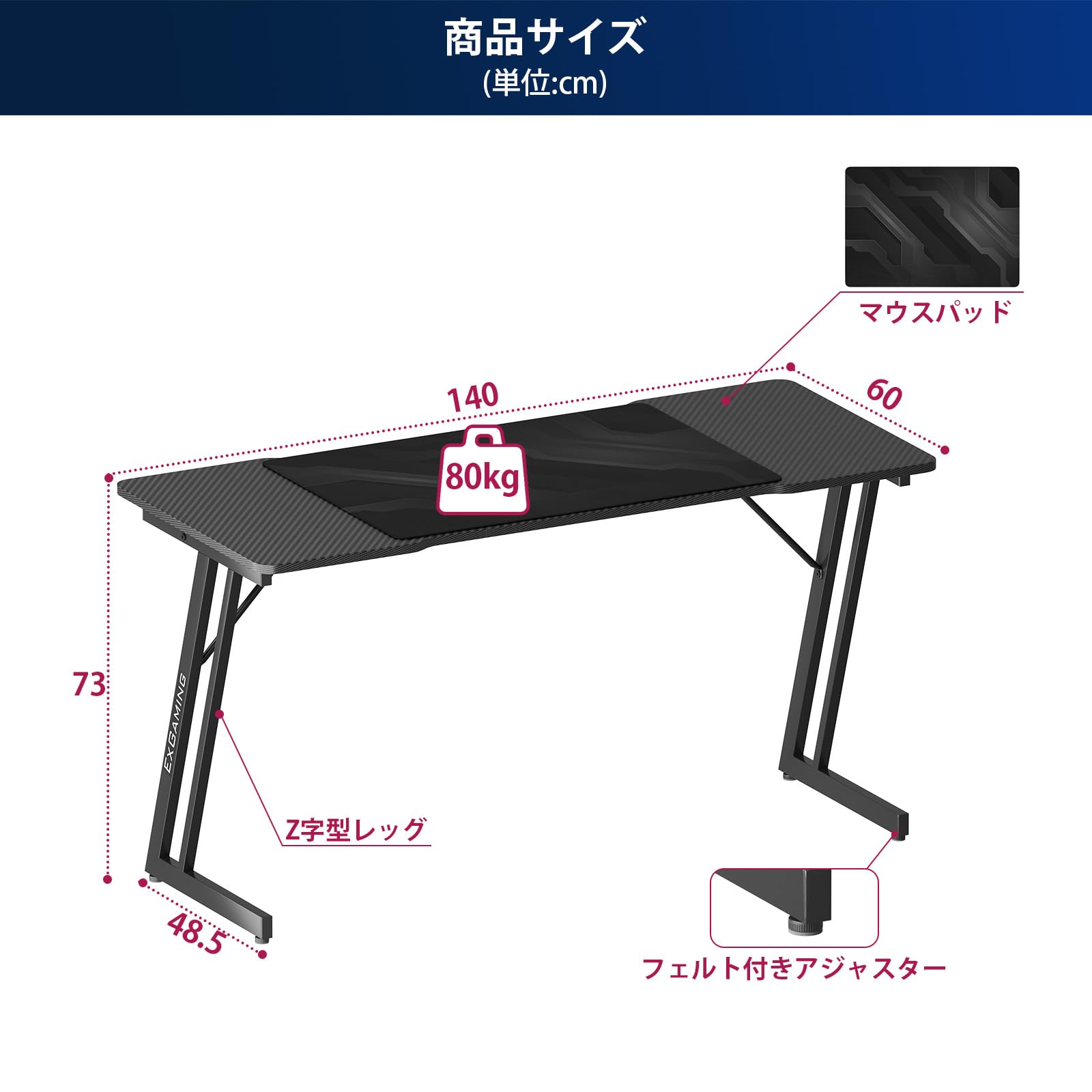 Amazon.co.jp: LunarLight ゲーミングデスク 幅140奥行き60高さ73