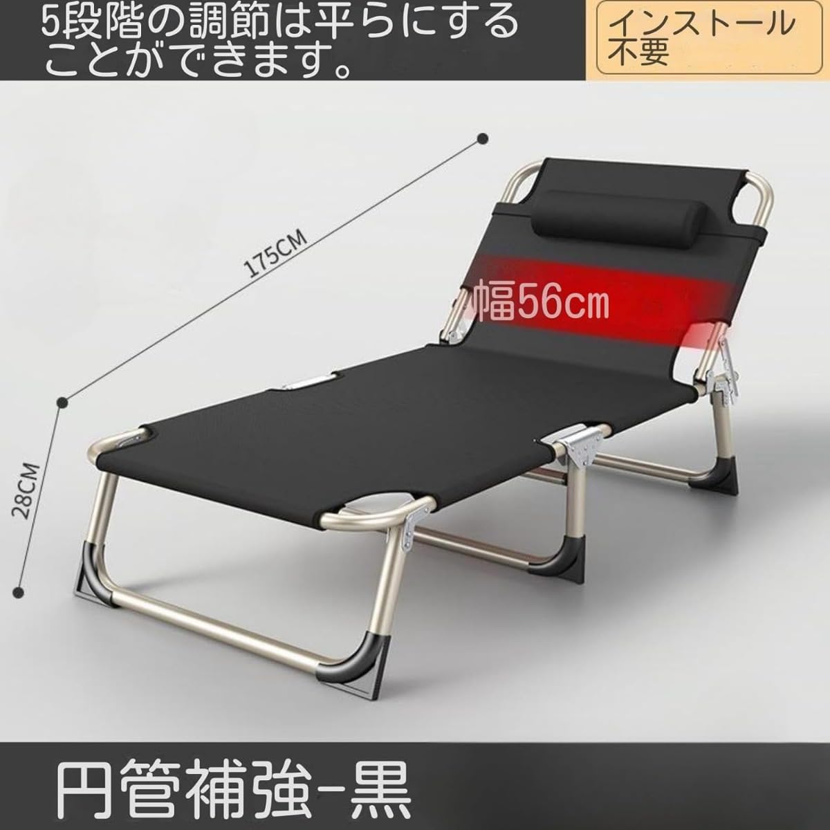 Amazon.co.jp: キャンプコット 簡易 コットベッド 枕付きサマーベッド