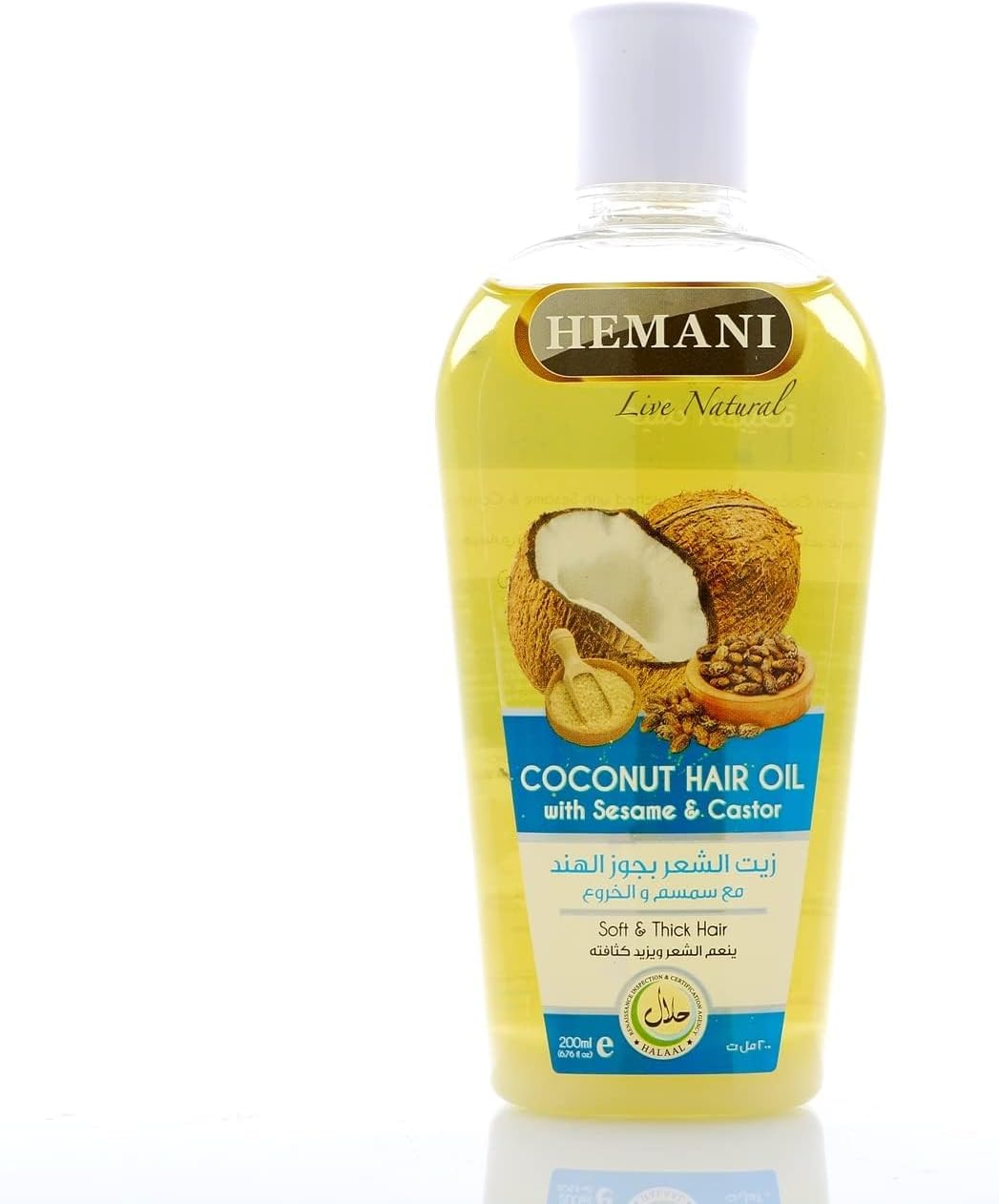 Hemani Coconut Hair Oil – Kokoshaarolie, 200 ml