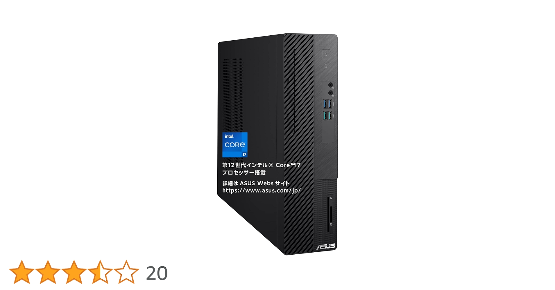 【新品】12世代 Core i7 12700 SSD500GB メモリ16GB Amazon.co.jp: 【NEWLEAGUE】特選モデル【corei7-12700F
