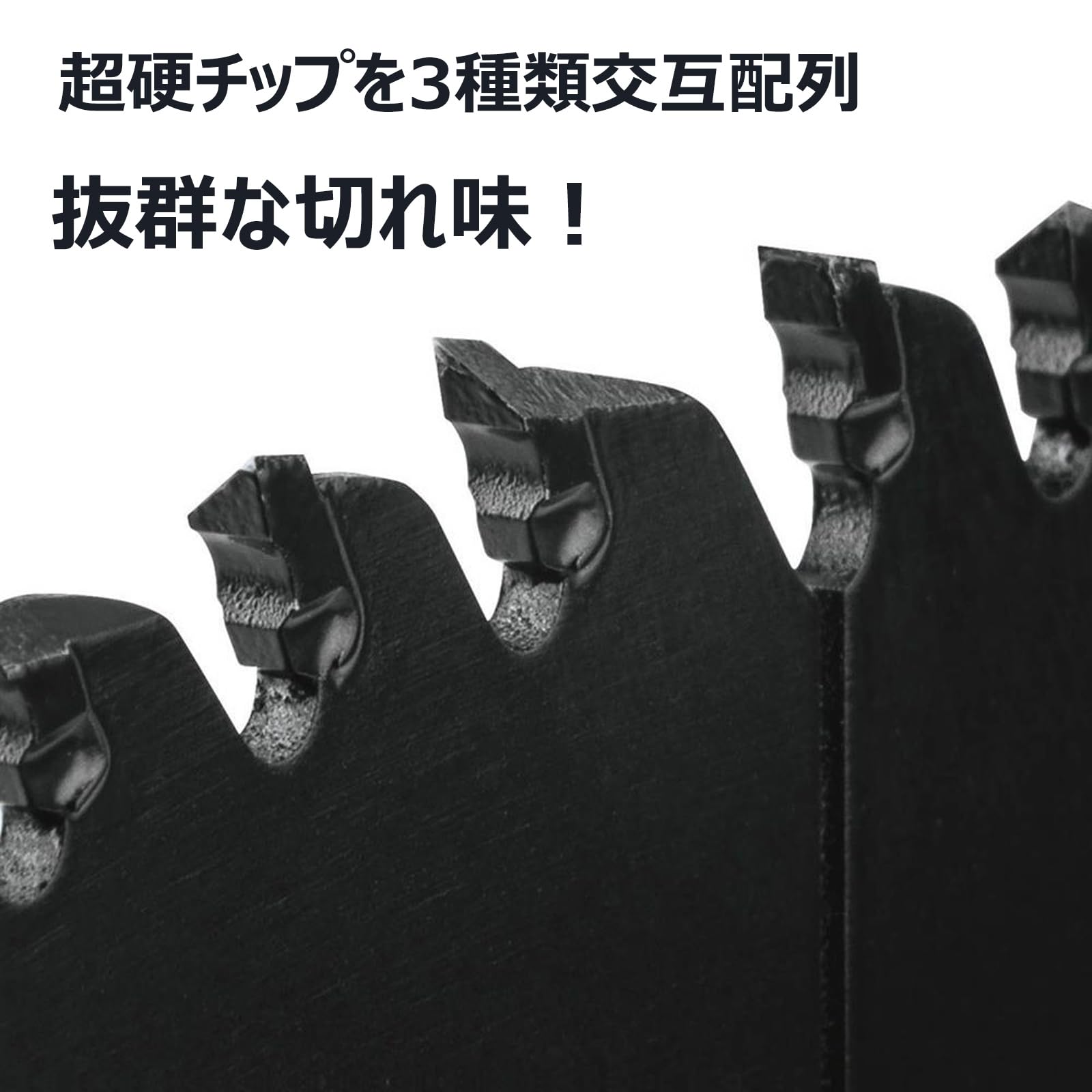 Amazon.co.jp: YOIbuy PRO 125mm 50P 二枚セット品 丸鋸刃 チップソー