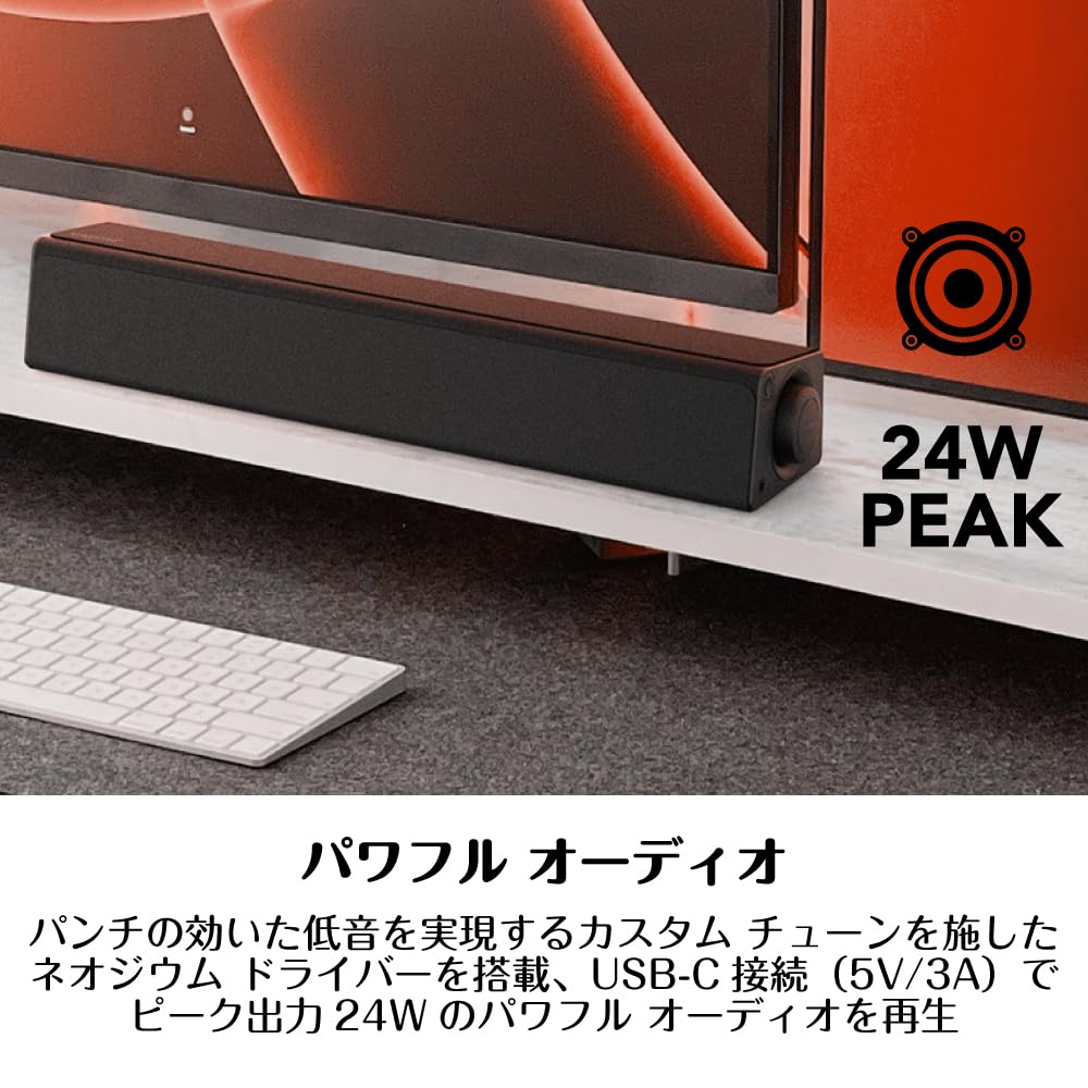 Amazon.co.jp: Creative Stage SE Mini ヘッドホン端子付 サウンドバー
