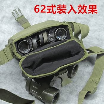 Amazon | 厚手双眼鏡ケース x6x30 7x35 ソフトバッグ 耐衝撃