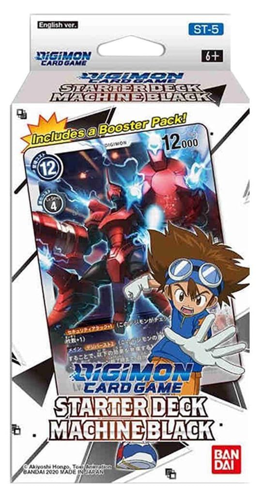 BANDAI 2572965 Accessories, Multi-Colour