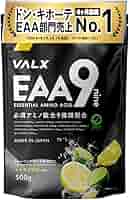 ティアラバルクス VALX eaa9 EAA9 | VALXメンバーズストア