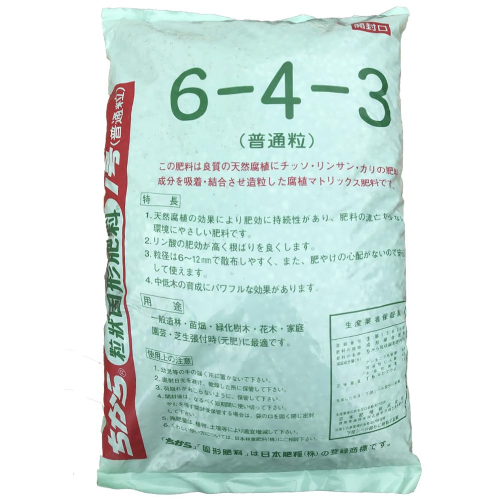 Amazon.co.jp: 日本林業肥料 ちから1号(普通粒) 15kg : DIY・工具