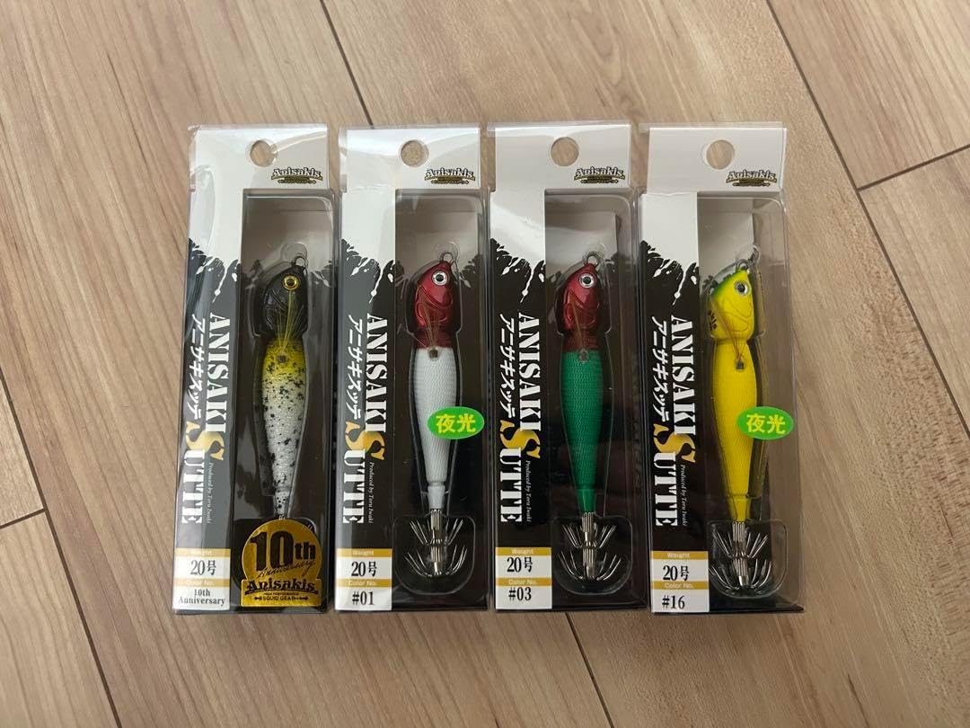 アニサキス アニサキスッテ20号4個セット アニサキス アニサキスッテ20