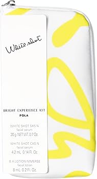 Amazon.co.jp: ポーラ ホワイトショット SXS ブライトエクスペリエンス