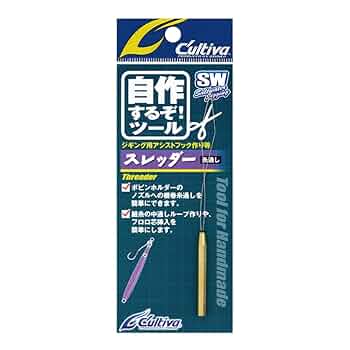 Amazon | オーナー(OWNER) スレッダー(糸通し) No.8944