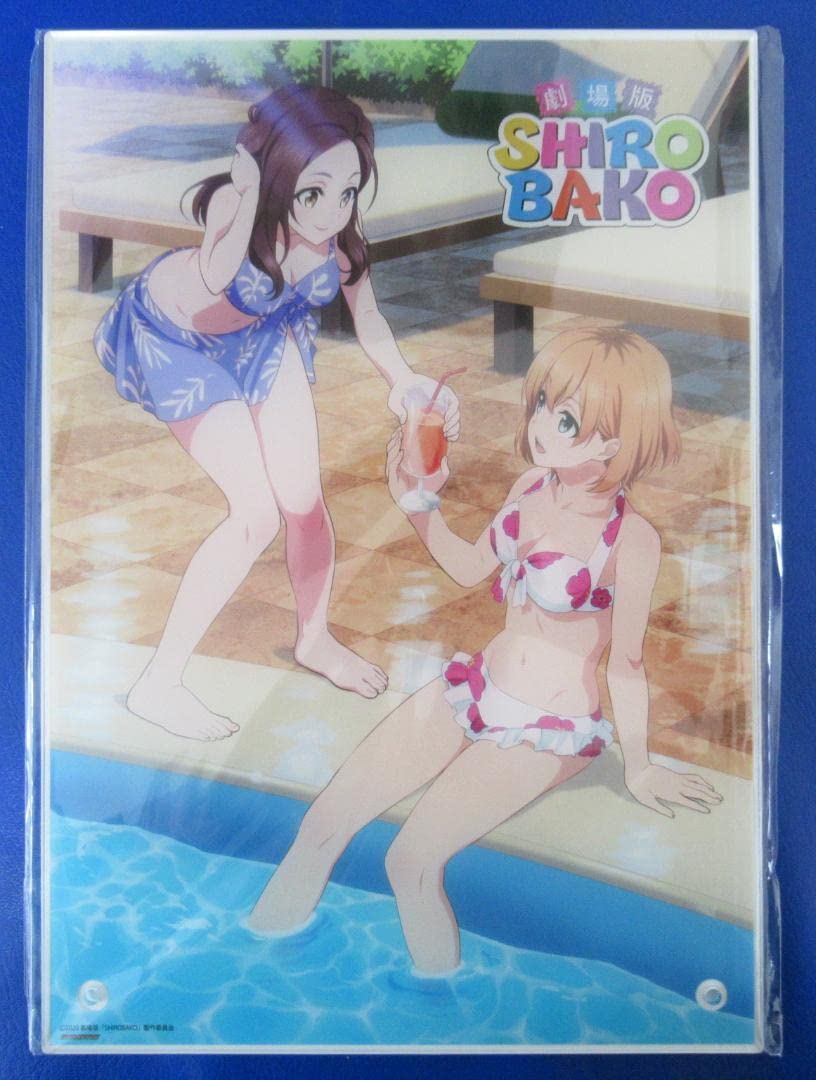 Amazon.co.jp: 劇場版 SHIROBAKO グッズ A4 アクリル アート パネル 