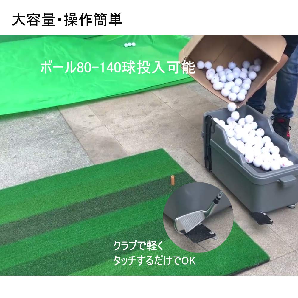 Amazon | 半自動ゴルフ球出し機 ボールディスペンサー ゴルフボール 