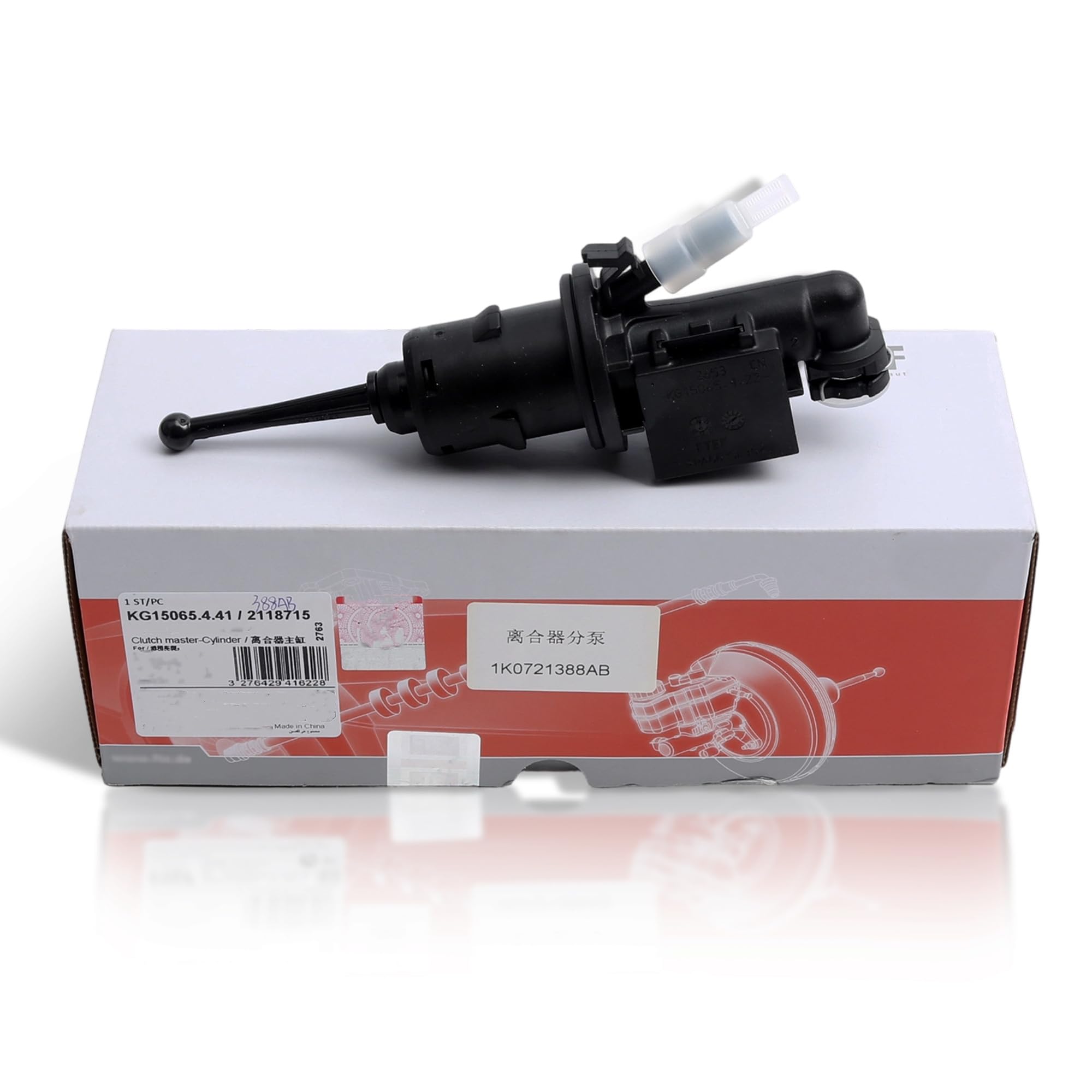 გადაბმულობის მთავარი ცილინდრი