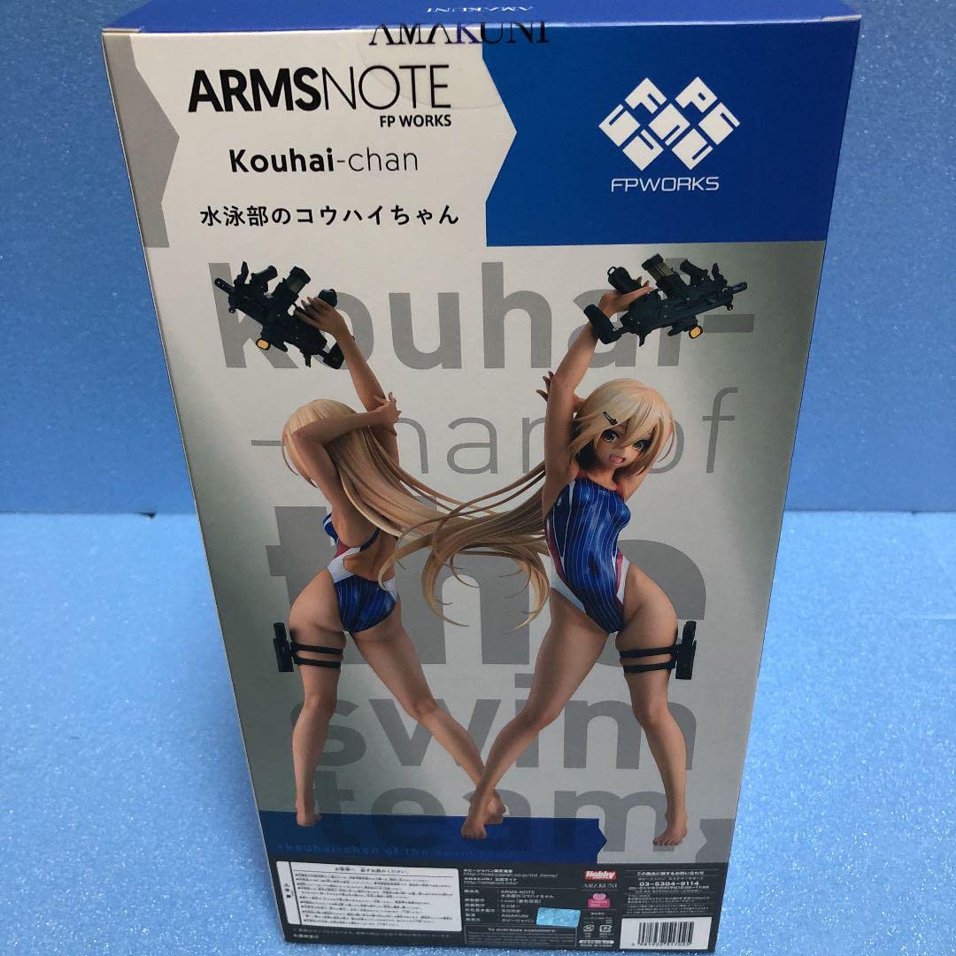 【新品未開封】水泳部のコウハイちゃん 1/7 フィギュア ARMS NOTE ARMS NOTE 水泳部のコウハイちゃん【再販】 | ホビージャパン