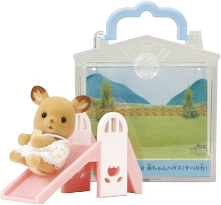 Amazon シルバニアファミリー 赤ちゃんハウス すべり台 家具 おもちゃ Amazon シルバニアファミリー 赤ちゃんハウス すべり台 家具 おもちゃ