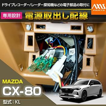 かずかず出品〜直接受け取り〜 Amazon | 純正品番(相当品又は同等品)：90980-11772 90980-10789