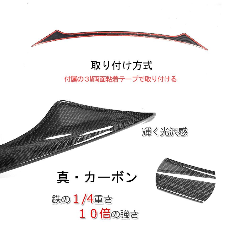 Amazon | for ポルシェ・カイエン958 Turbo Sスポーツ用リアトランク