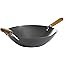 Kenmore Hammond Flat Bottom Carbon Steel Wok, 14-Inch, Black