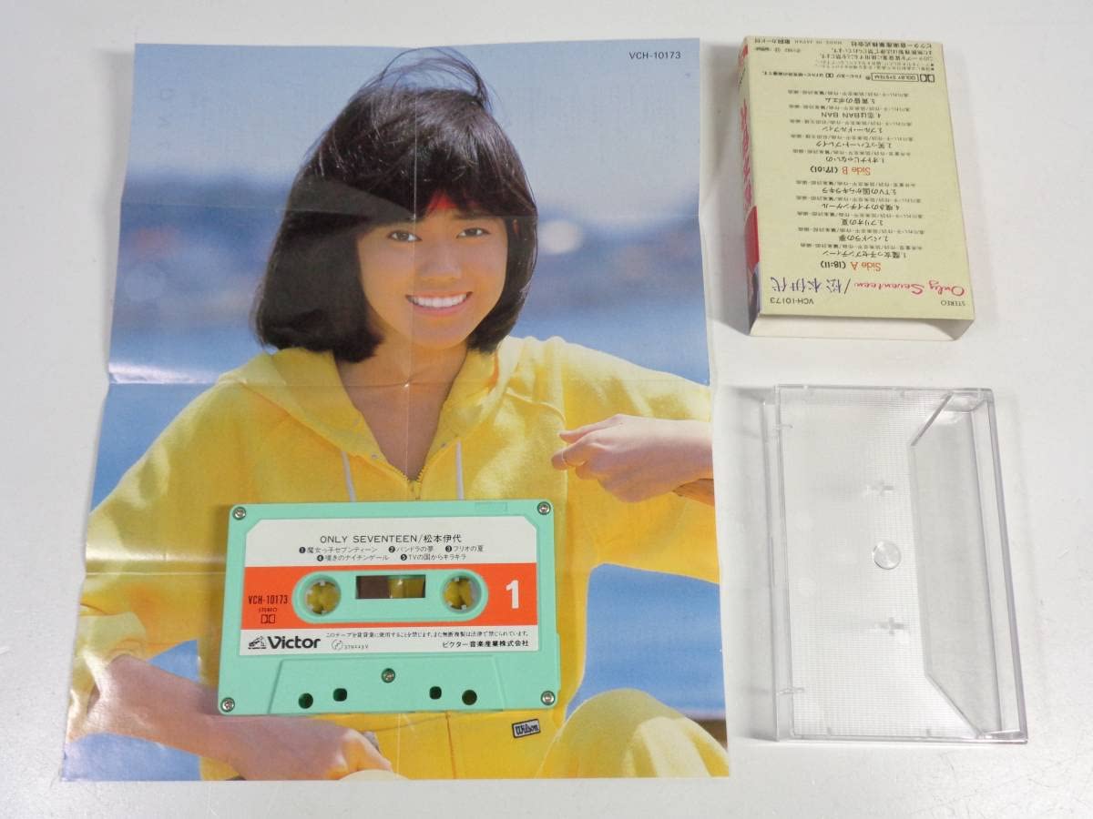 Amazon.co.jp: 松本伊代 - オンリー セブンティーン カセットテープ 