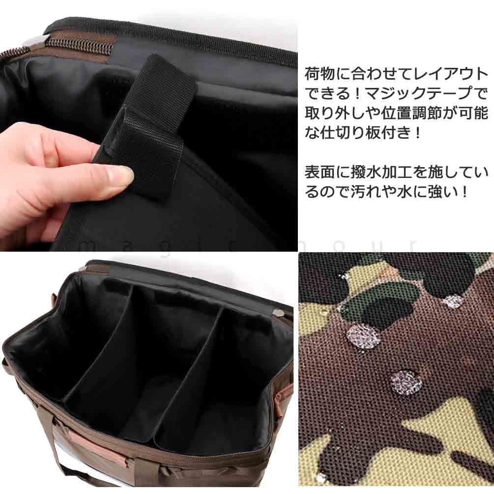 【はる】トートバッグ型キャンプギア アウトドアギア収納ケースＥ はる】トートバッグ型キャンプギア アウトドアギア収納ケースE はる